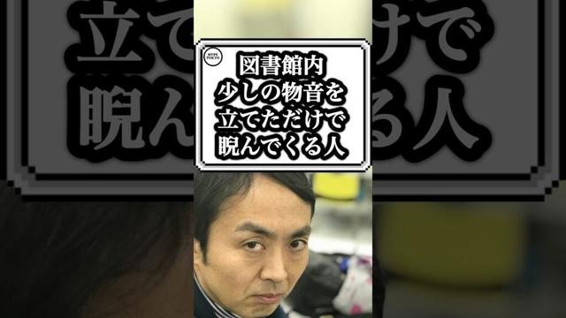 【天才】麒麟川島のインスタ大喜利