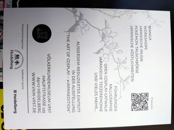 Flyer Rückseite mit infos und QR-code zum Programm, wie im link im toot