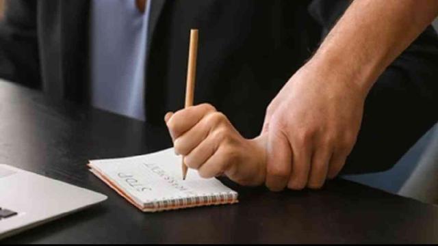 शिक्षक यौन उत्पीड़न