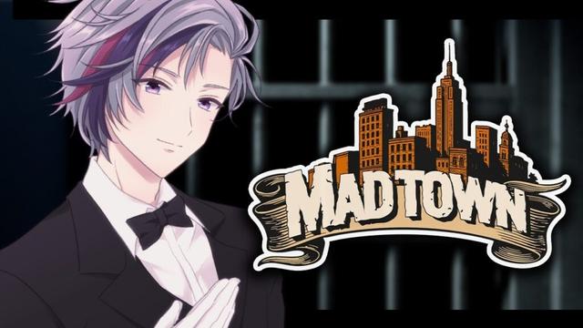 【#MADTOWN】お帰りなさいませ、お嬢様【不破湊/にじさんじ】