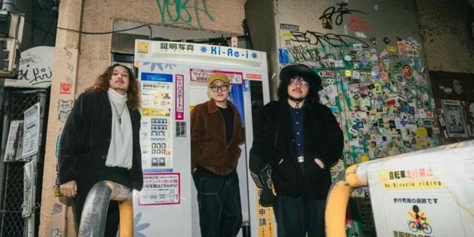 Indonesia's rock 'n' roll fantasy comes true in Japan