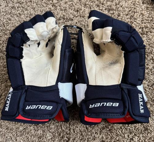 Lucky equipment sale find, Makar game worn gloves
