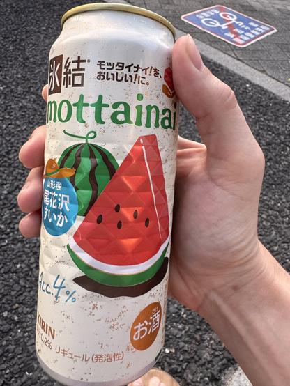 Mottainai watermelon can from Japan. A delicious watermelon alcoholic seltzer drink