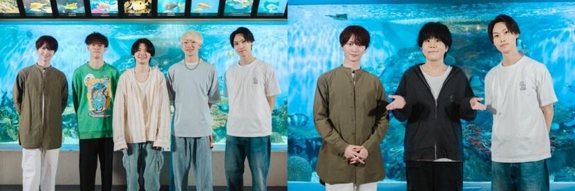 7月2日(水)深夜24時30分スタート！ドラマNEXT「雨上がりの僕らについて」本作のOP＆EDを担当するカラノアとSGがドラマ撮影現場を訪問！6月27日(金)昼12時から記者会見の生配信が決定！W主演・池田匡志＆堀夏喜を含む出演者が登壇 | テレ東 リリ速（テレ東リリース最速情報） | テレ東・ＢＳテレ東 7ch(公式)