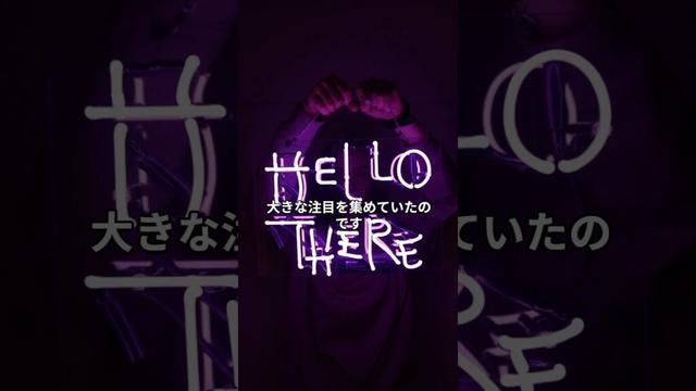 【衝撃】中孝介、不起訴の裏で進む「証拠隠滅」か？ 性的画像・動画だらけの“裏アカウント”が、逮捕から2ヶ月後に「痕跡を消滅」させた！　#中孝介 #裏アカウント #アカウント削除 #芸能界の闇