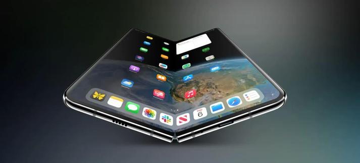 iPhone Fold