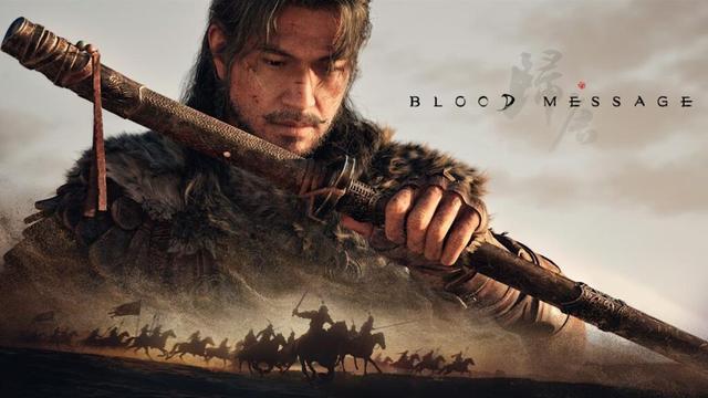 Chinese company Netease is making an AAA action-adventure game called 'Blood Message'