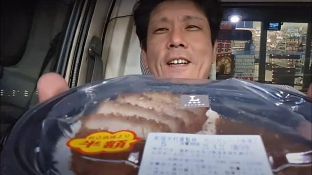 半額ハンター バイク屋の帰宅車載　福山市内