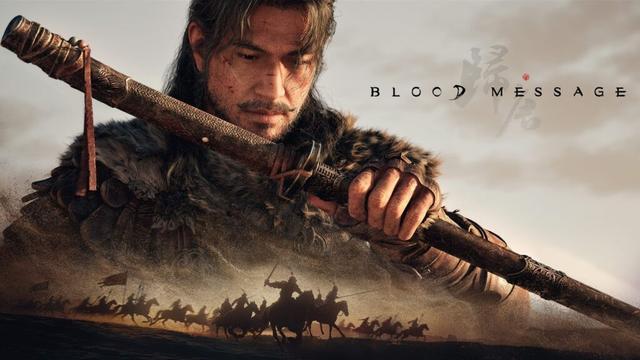 الإعلان عن اللعبة الصينية المبهرة Blood Message من NetEase