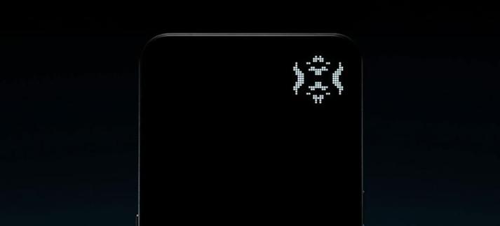 Glyph Matrix, lo nuevo de Nothing para su nuevo teléfono.