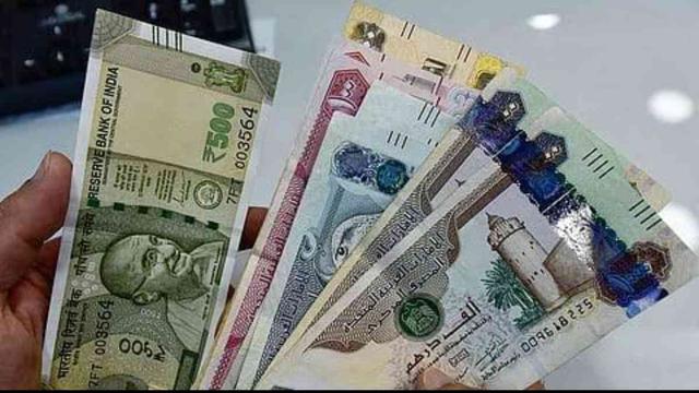 NRI Remittance