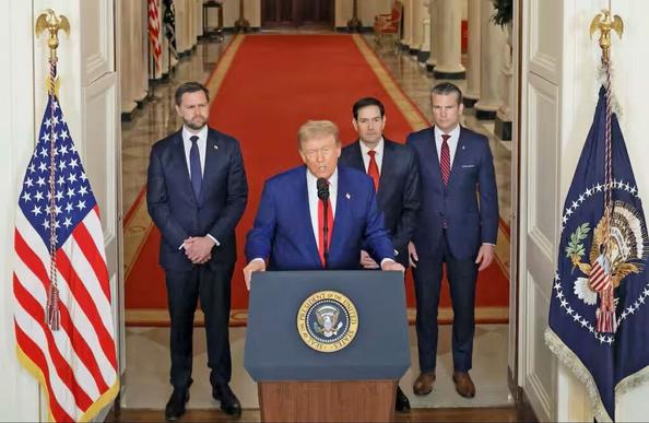 Trump Iran Bombing press conference