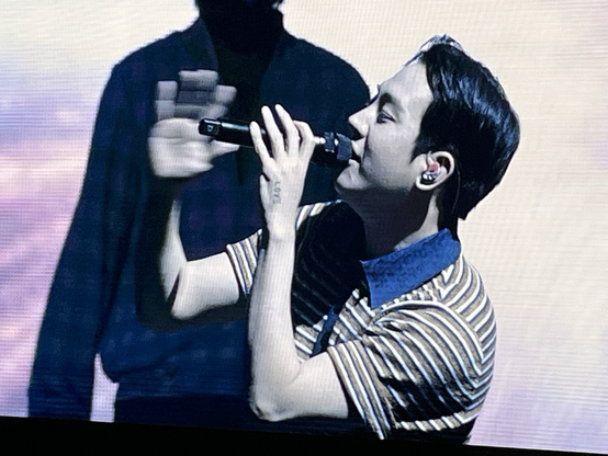 Dojoon live on Stagescreen