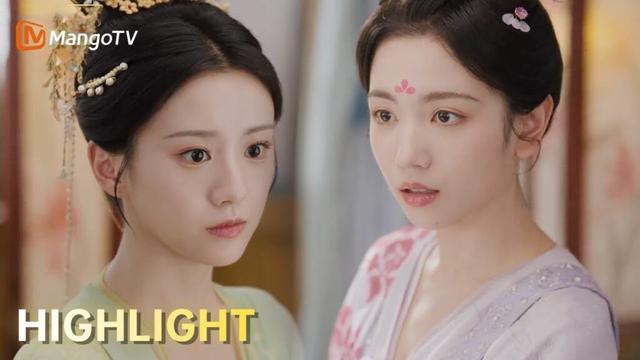 EP18 Highlight 机智王妃发现惊天大秘密……江绪明檀开启灵州副本｜韶华若锦 Youthful Glory | 宋威龙X包上恩| MangoTV Drama