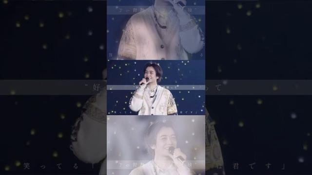 【King & Prince】“アイドル髙橋海人”って最高だ🌻👑#キンプリ #KingandPrince #永瀬廉  #髙橋海人