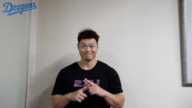 【2025年6月22日 #一緒にどらほー 】復活した主砲の一打！ #細川  選手と歓喜の共有🎉 #Dragons_Inside