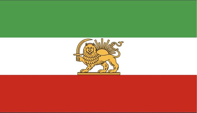 Same flag but in the center there is a golden symbol of a male lion holding a sword (for real) and the rays of sun behind it.