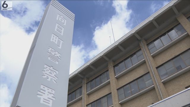 「死んでくれと思って」運転中の女性の首を包丁で切りつけた疑い　３０歳の男を逮捕