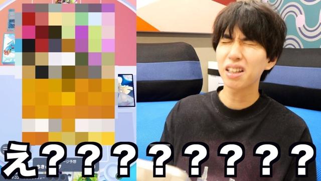 【ポケポケ】視聴者さんとポケポケ対戦したらエグいデッキ使ってる人いたwwwww