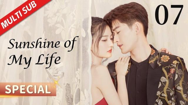 Sunshine of My Life 07 | Cinderella makes a surprise appearance and kisses the CEO passionately