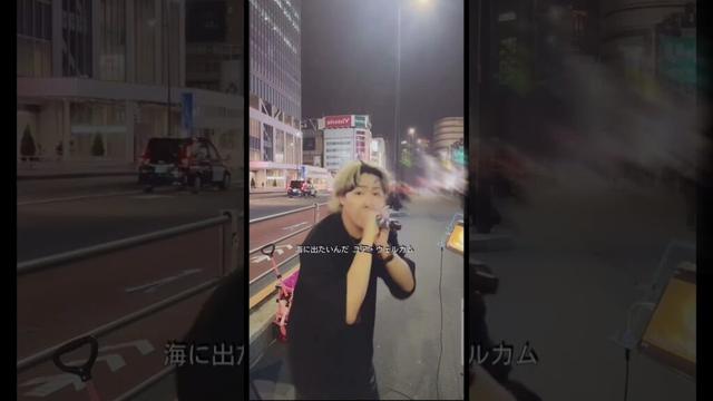 【路上ライブ】俺のおかげさ／マウイ 尾上松也  covered by #松永一哉 @kazuya_matsunaga #TikTokLive 切り抜き #shorts