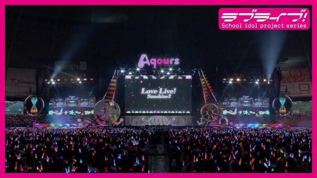 TV Animation Season 1 Special Medley　ラブライブ！サンシャイン!! Aqours Finale LoveLive! ～永久stage～