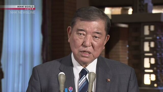 PM Ishiba instructs ministries to secure safety of Japanese citizens in Iran