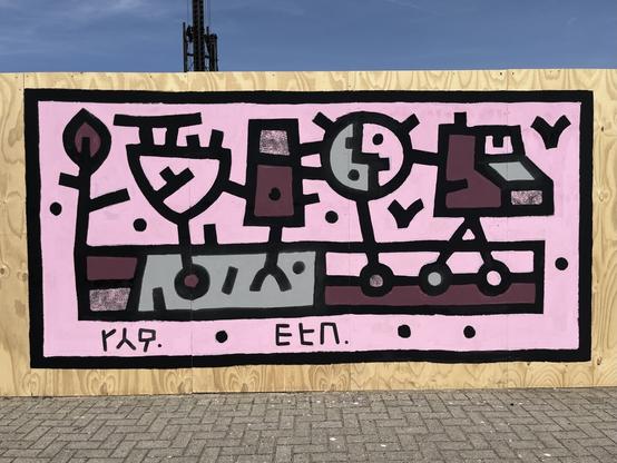 Wall painting with bold lines and pink colours on wood