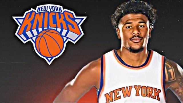 This Would CHANGE EVERYTHING For The New York Knicks…