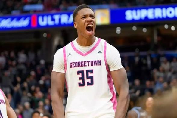 NBADraft.net