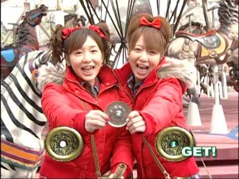W - (Double-U) Kago Ai + Tsuji Nozomi - DVD Magazine 2005