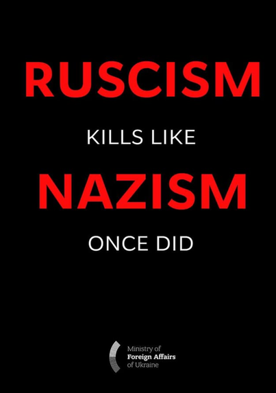 Ruscism kills like Nazism once did

The warning signs of history repeating itself.

Today, Russia wages a war against Ukraine that echoes Hitler’s Nazi horrors – mass killings of civilians, filtration camps and deportations, torture and rape as tools of war, deliberate strikes on residential areas, hospitals, schools, mass graves.

This is Ruscism – a modern reincarnation of Nazism that combines totalitarian ideology, imperial revanchism, and genocidal violence.

#russiaIsATerroristState