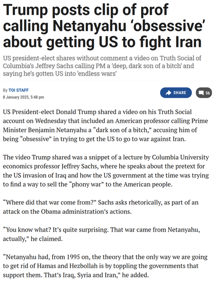 A screenshot from the attached article from The Times of Israel from 8 January 2025
