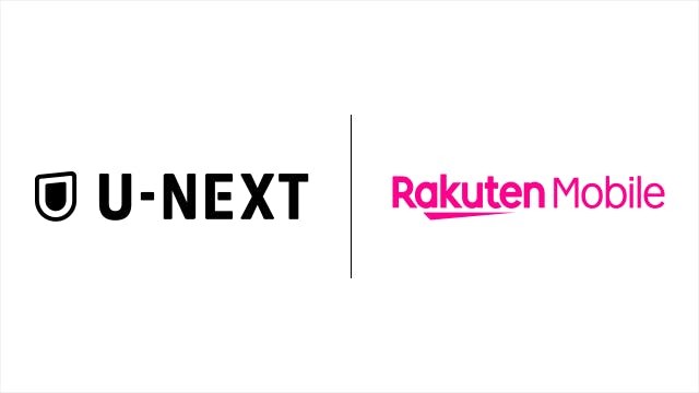 楽天モバイルとU-NEXT、基本合意契約を締結。10月を目処に、データ高速無制限で「U-NEXT」見放題の「Rakuten最強U-NEXT」を提供開始 | U-NEXT コーポレート