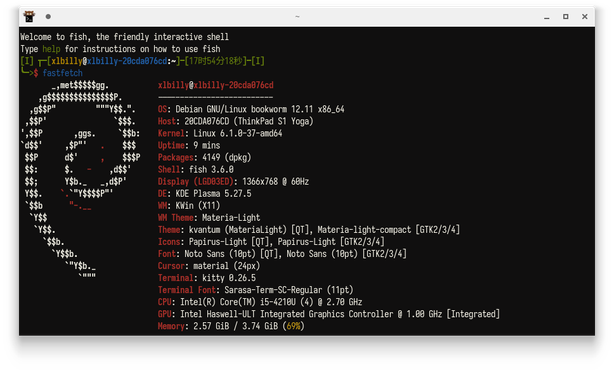 Screenshot of fastfetch of debian in kitty terminal