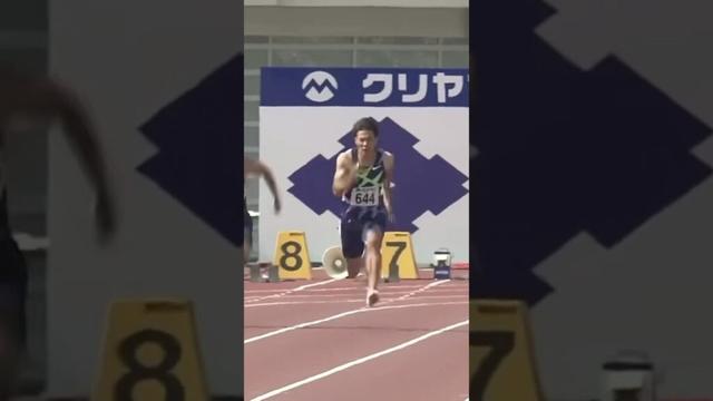 山縣亮太 9.95(+2.0) 正面 #陸上 #athletics #trackandfield