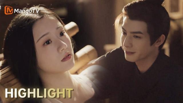 EP19 Highlight 江绪明檀互诉衷情，王爷亲手给王妃洗头也太甜了吧！｜韶华若锦 Youthful Glory | 宋威龙X包上恩| MangoTV Drama