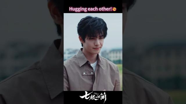Hugging each other!😍🥰 | The Seven Relics of ill Omen | YOUKU Shorts