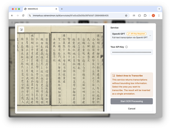 The IMMARKUS OCR tool, showing a digitized Chinese gazetteer page in the OCR preview and settings dialog.