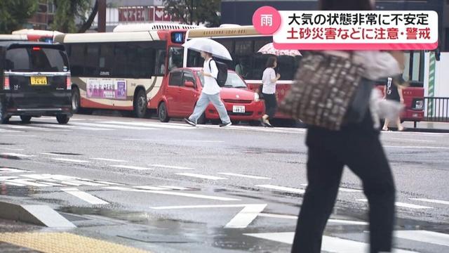 石川県内大気の状態不安定　門前・羽咋で1時間雨量 6月の観測史上最大　24日昼前にかけ河川の増水・土砂災害に注意・警戒