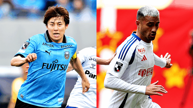 【6月25日】川崎フロンターレvsアルビレックス新潟の地上波テレビ放送・ネット配信予定・キックオフ時間｜明治安田J1リーグ第15節 | Goal.com 日本