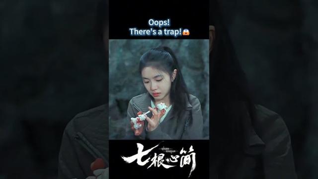 Oops! There's a trap!😱🤕 | The Seven Relics of ill Omen | YOUKU Shorts