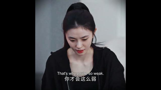 She hates her other self😭 | #shorts #TheSevenRelicsofillOmen #songweilong  #liuhaocun  #youku