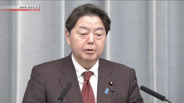 Japan says strikes show US resolve to stop Iran's nuclear weapons development