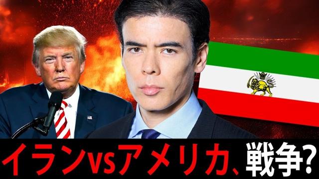 イランvs.アメリカ、核施設を守る戦争