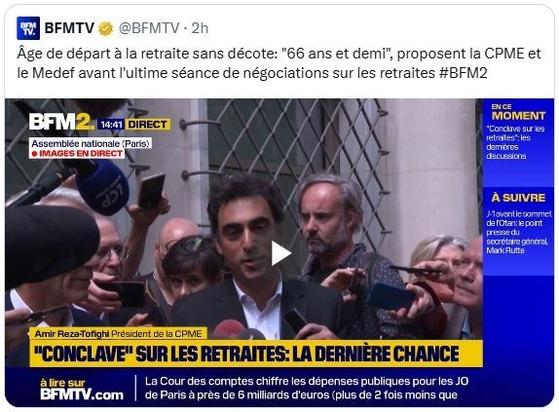 Capture d'écran BFM

 Age de départ 2 a retraite sans décote: "66 ans et demi", proposent la CPME et e Medef avant l'ultime séance de négociations sur les retraites