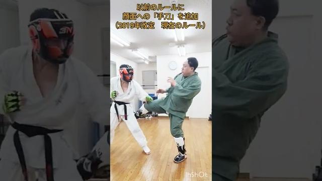 顔面手刀アリで覚醒！合気道覇天会が魅せる『体捌きと間合い』の真髄【打撃の新境地】 #Aikido　#martial arts　#武道 　#格闘技