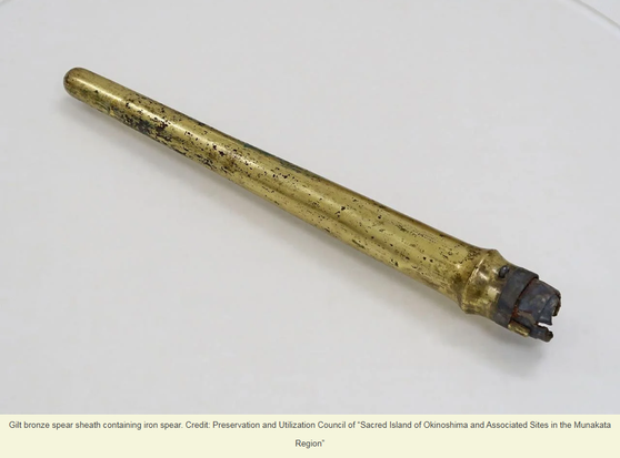 Ancient ritual spear from Japan’s sacred island reveals East Asia’s earliest gold-inlaid sheath