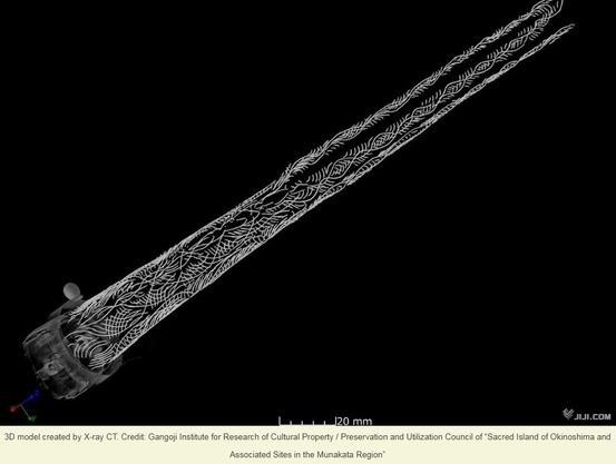 Ancient ritual spear from Japan’s sacred island reveals East Asia’s earliest gold-inlaid sheath
