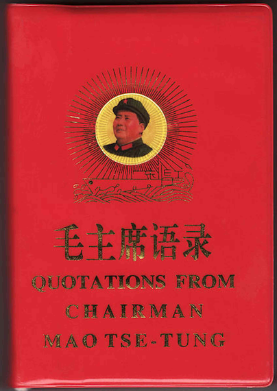 Mao’s little red book - cover